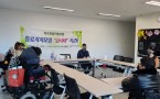 1130 11월동료…